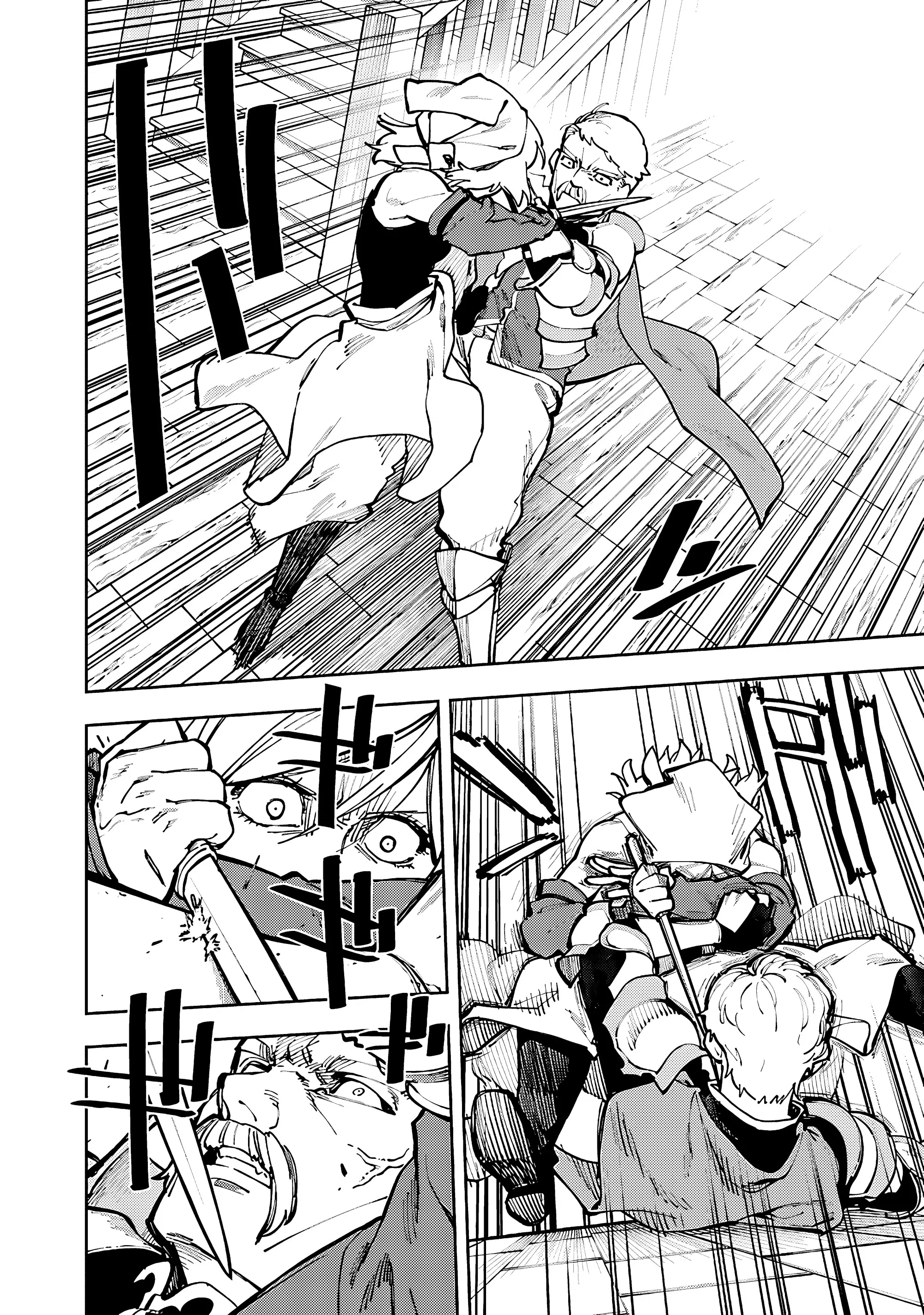 Манга Мужчина средних лет из глубинки становится мастером меча. «Я был просто сельским учителем фехтования, но мои преуспевшие ученицы не захотели оставить меня в покое!» - Глава 38 Страница 16