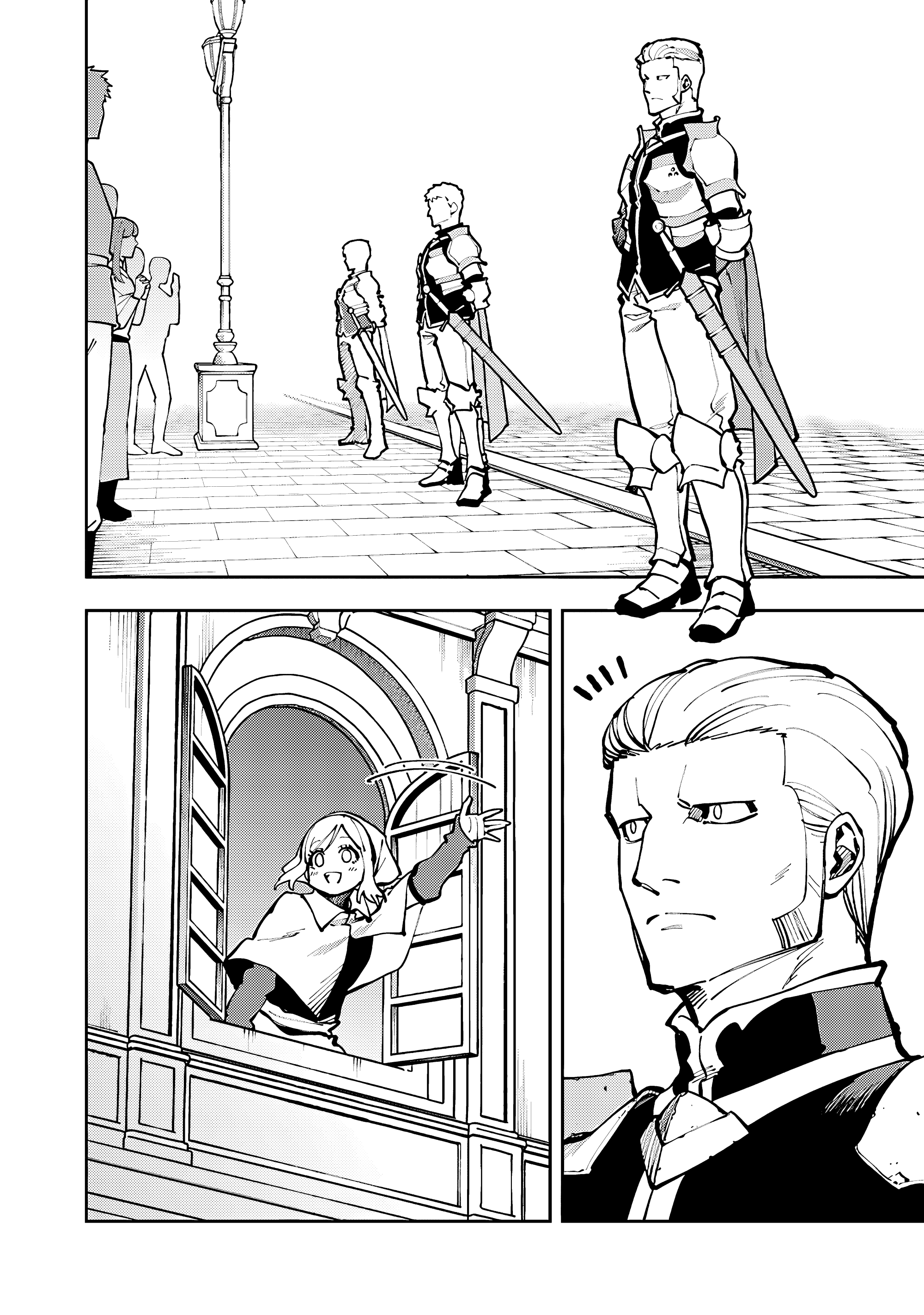 Манга Мужчина средних лет из глубинки становится мастером меча. «Я был просто сельским учителем фехтования, но мои преуспевшие ученицы не захотели оставить меня в покое!» - Глава 38 Страница 4