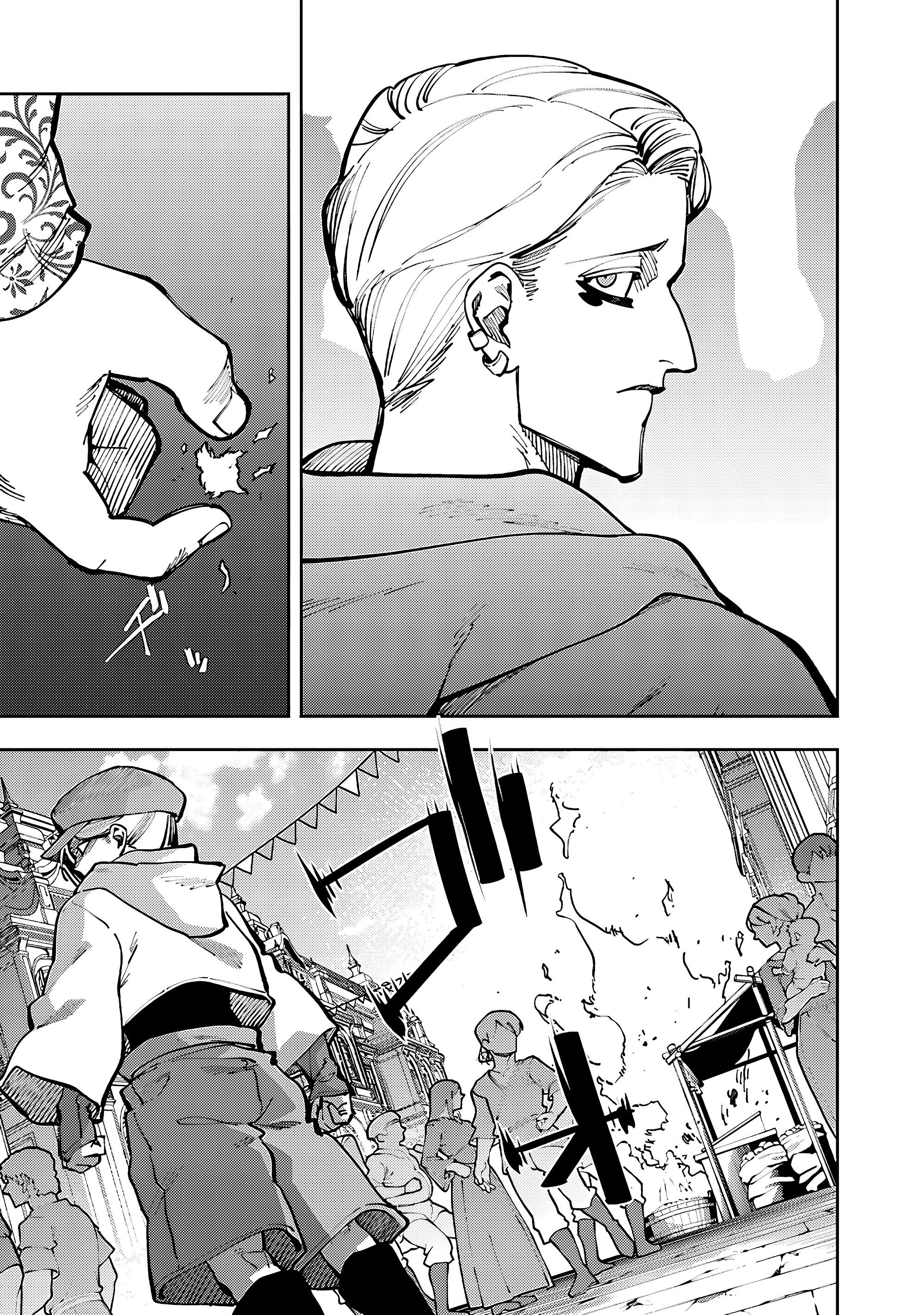 Манга Мужчина средних лет из глубинки становится мастером меча. «Я был просто сельским учителем фехтования, но мои преуспевшие ученицы не захотели оставить меня в покое!» - Глава 38 Страница 27