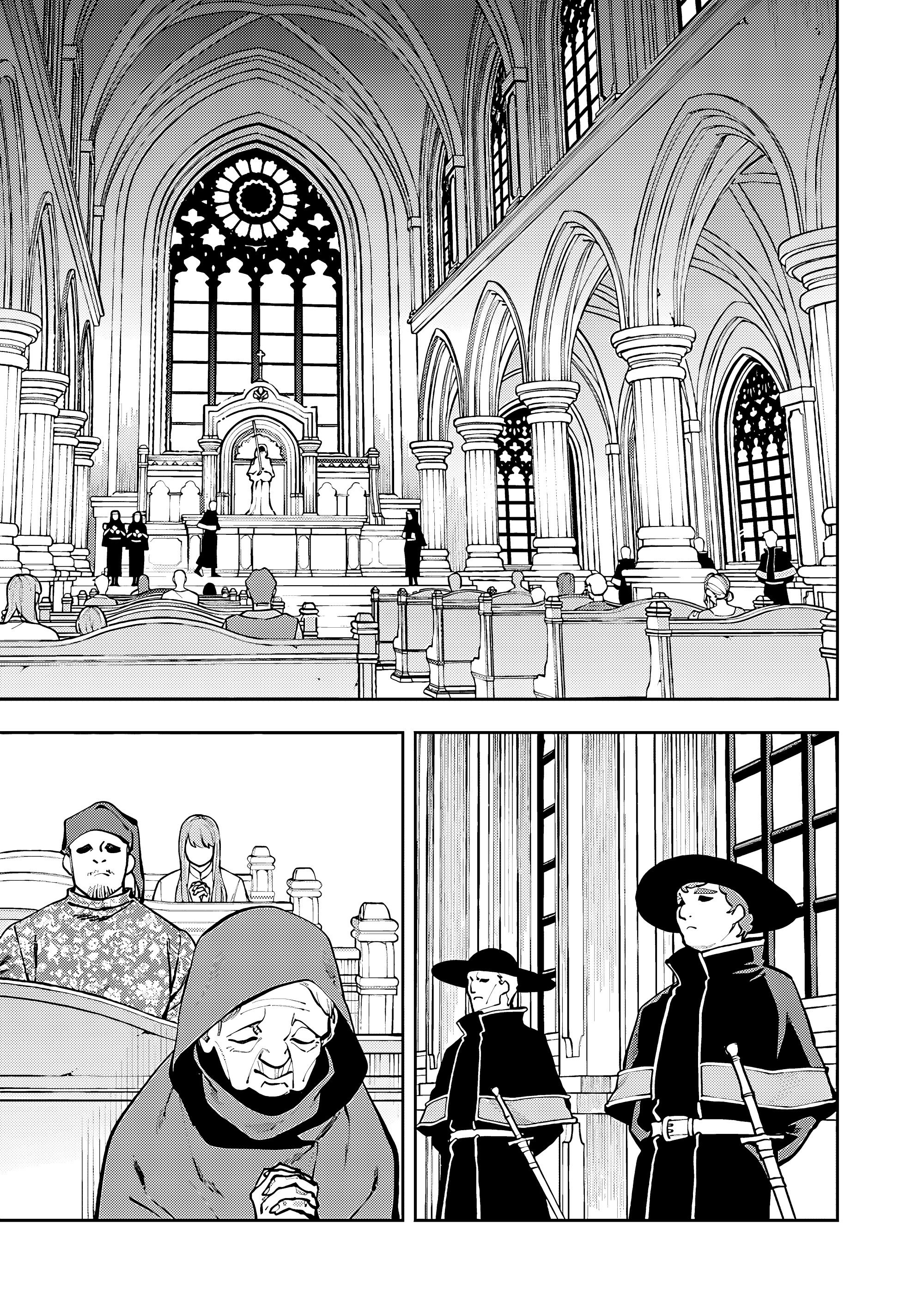 Манга Мужчина средних лет из глубинки становится мастером меча. «Я был просто сельским учителем фехтования, но мои преуспевшие ученицы не захотели оставить меня в покое!» - Глава 37 Страница 13