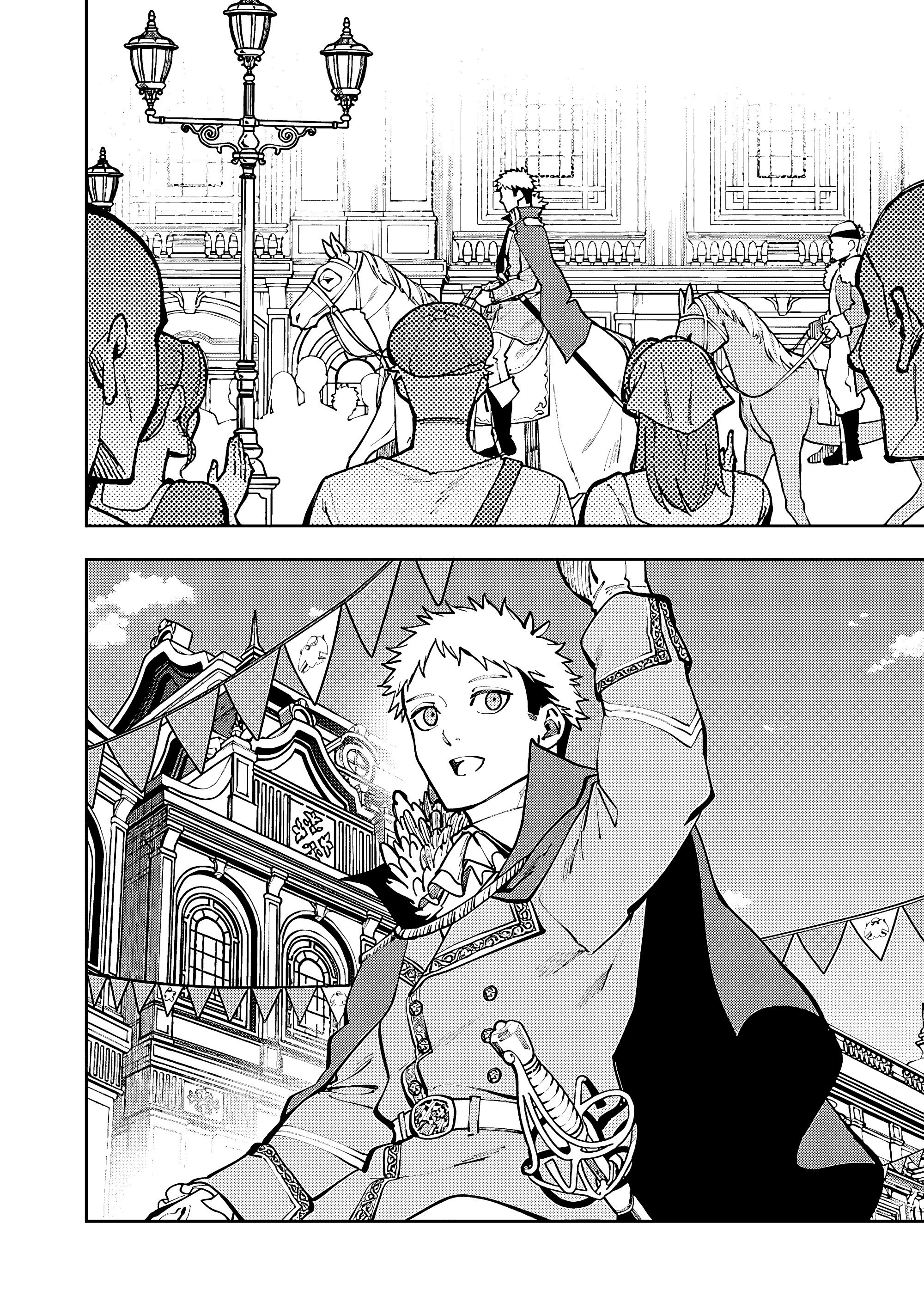 Манга Мужчина средних лет из глубинки становится мастером меча. «Я был просто сельским учителем фехтования, но мои преуспевшие ученицы не захотели оставить меня в покое!» - Глава 37 Страница 31