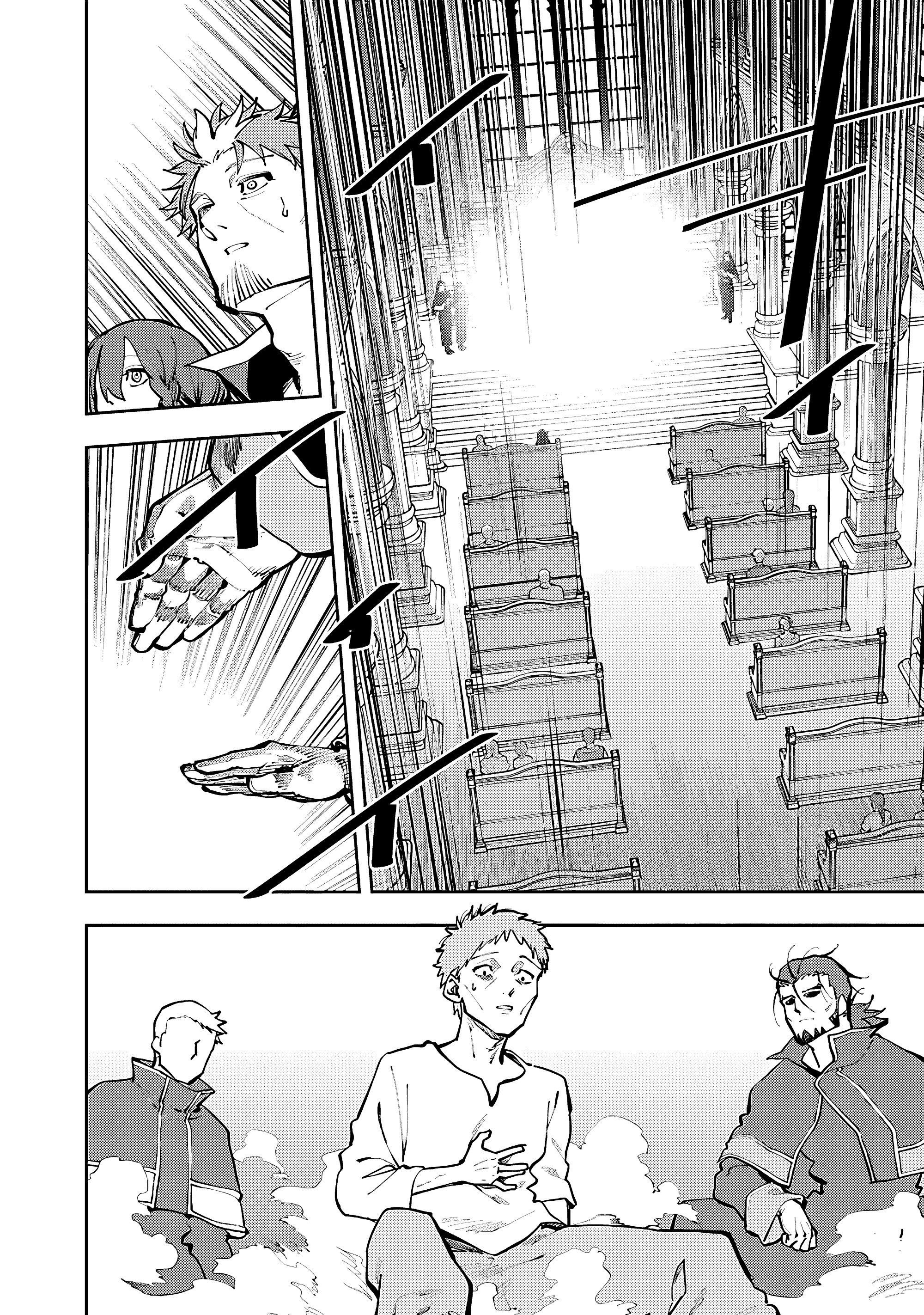 Манга Мужчина средних лет из глубинки становится мастером меча. «Я был просто сельским учителем фехтования, но мои преуспевшие ученицы не захотели оставить меня в покое!» - Глава 37 Страница 16