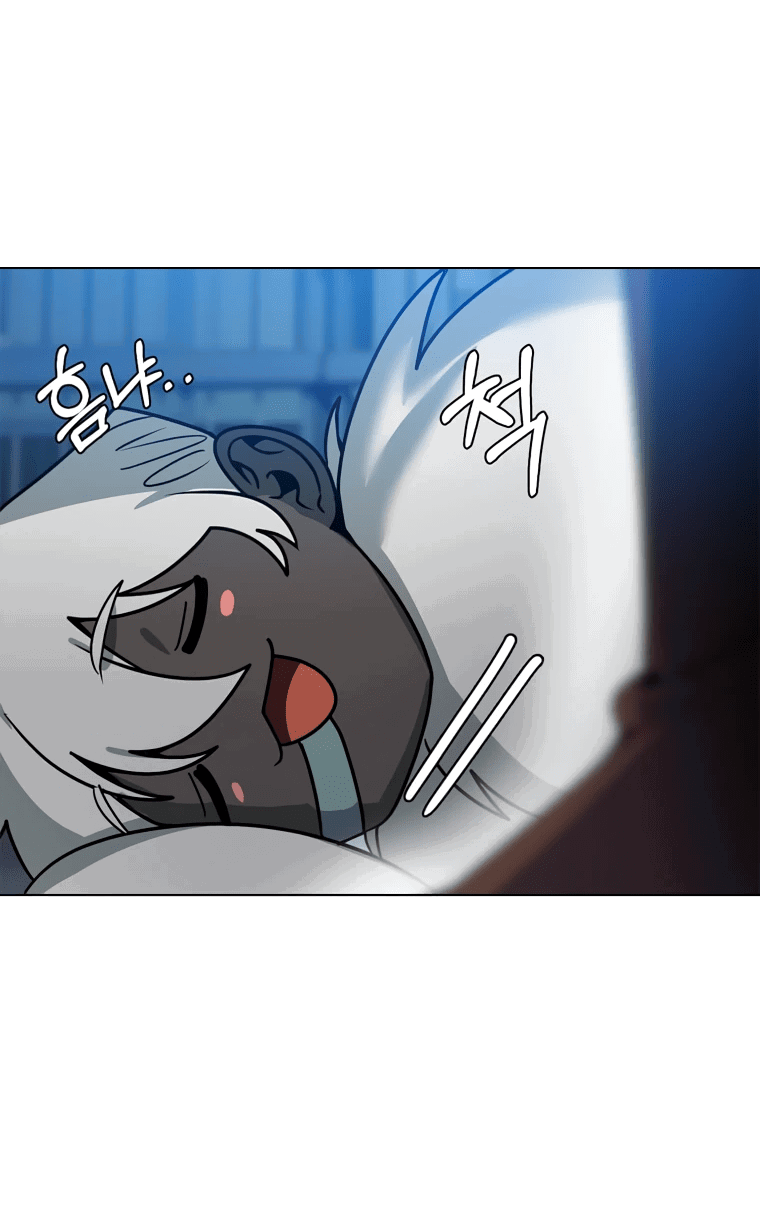 Манга Эстио - Глава 121 Страница 47