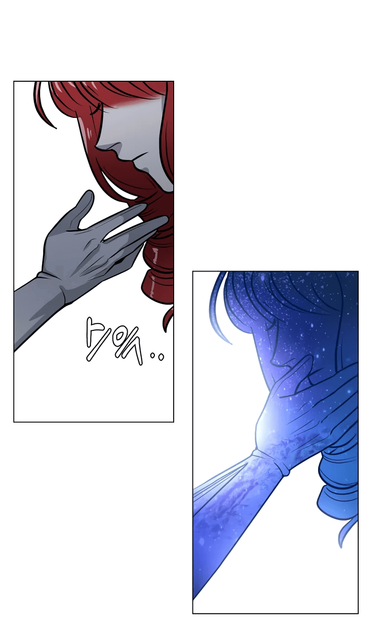 Манга Эстио - Глава 121 Страница 19