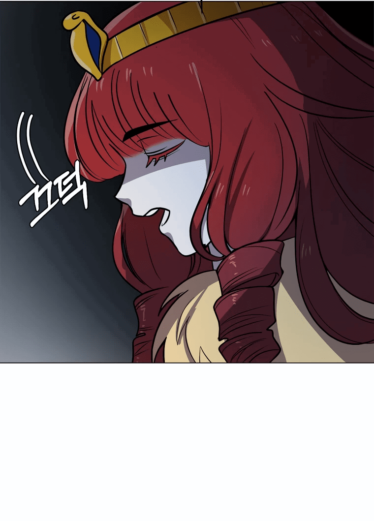 Манга Эстио - Глава 121 Страница 14