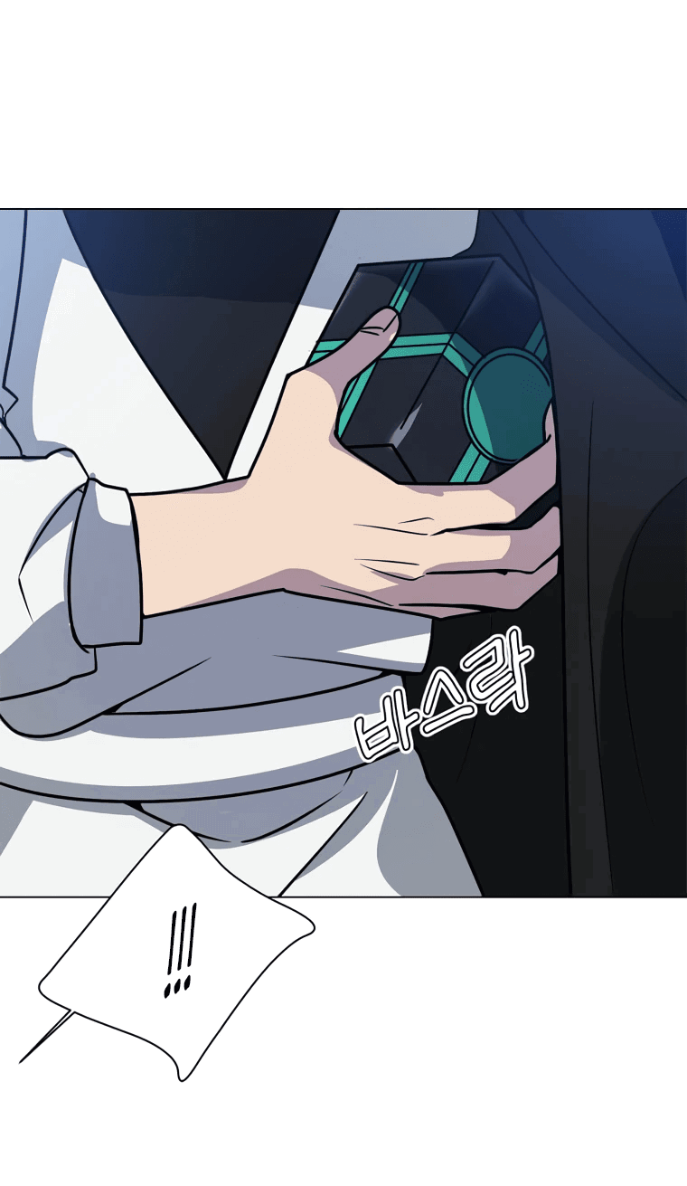 Манга Эстио - Глава 121 Страница 48