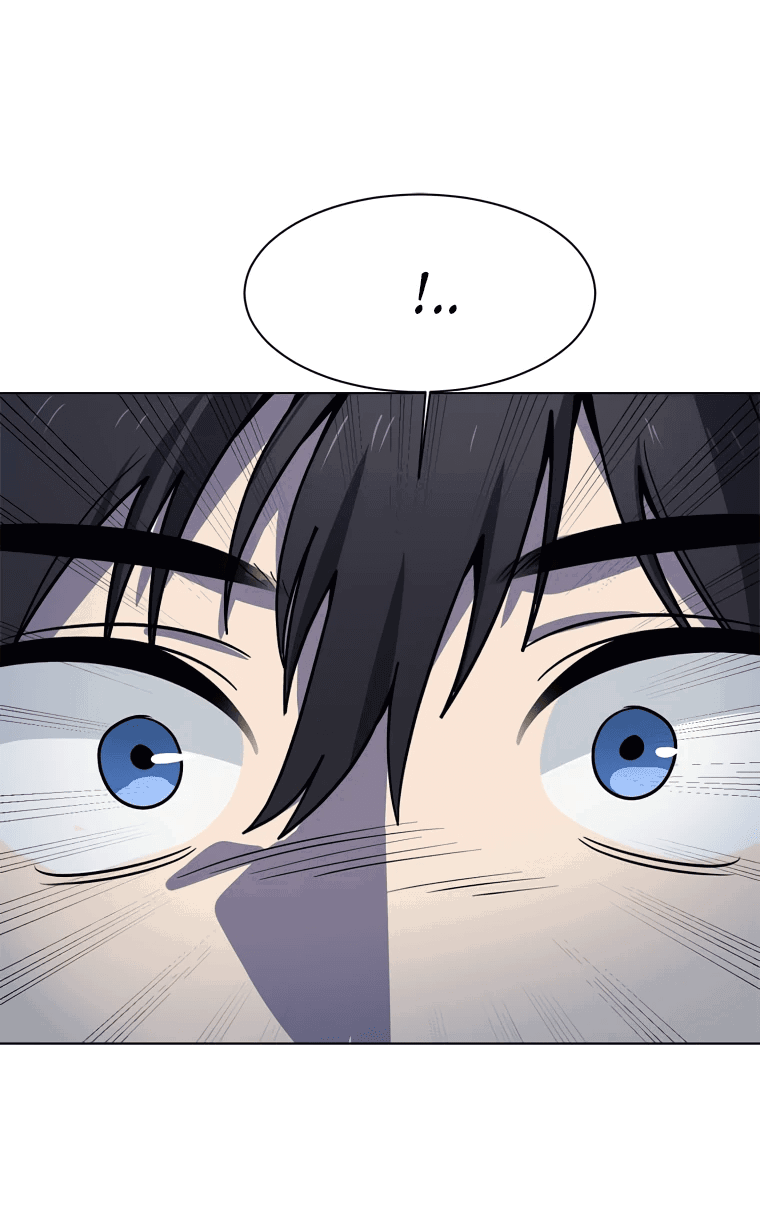 Манга Эстио - Глава 121 Страница 23