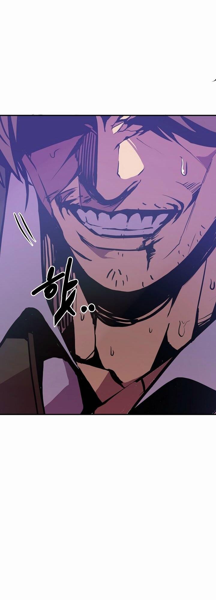 Манга Бесполезная регрессия - Глава 102 Страница 14