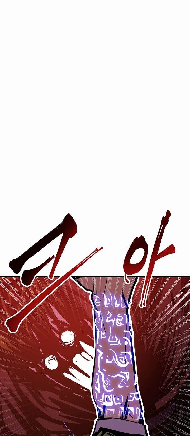 Манга Бесполезная регрессия - Глава 102 Страница 19