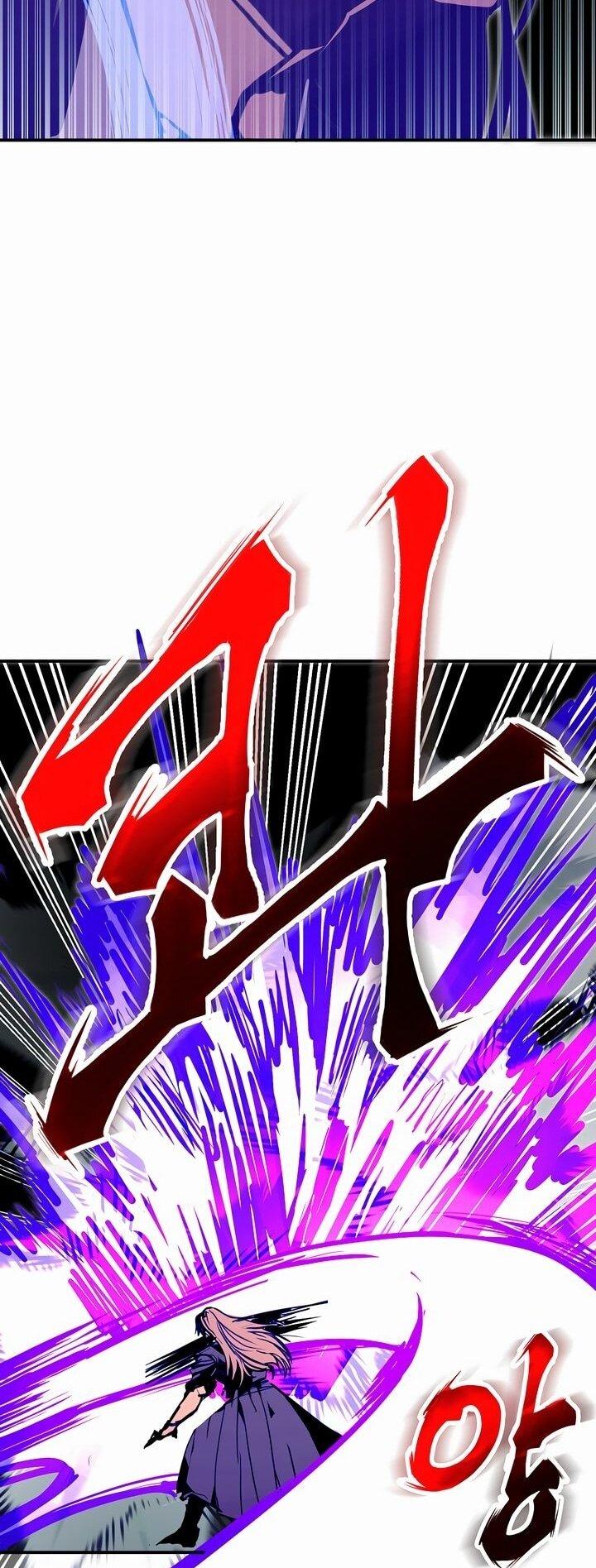 Манга Бесполезная регрессия - Глава 102 Страница 22