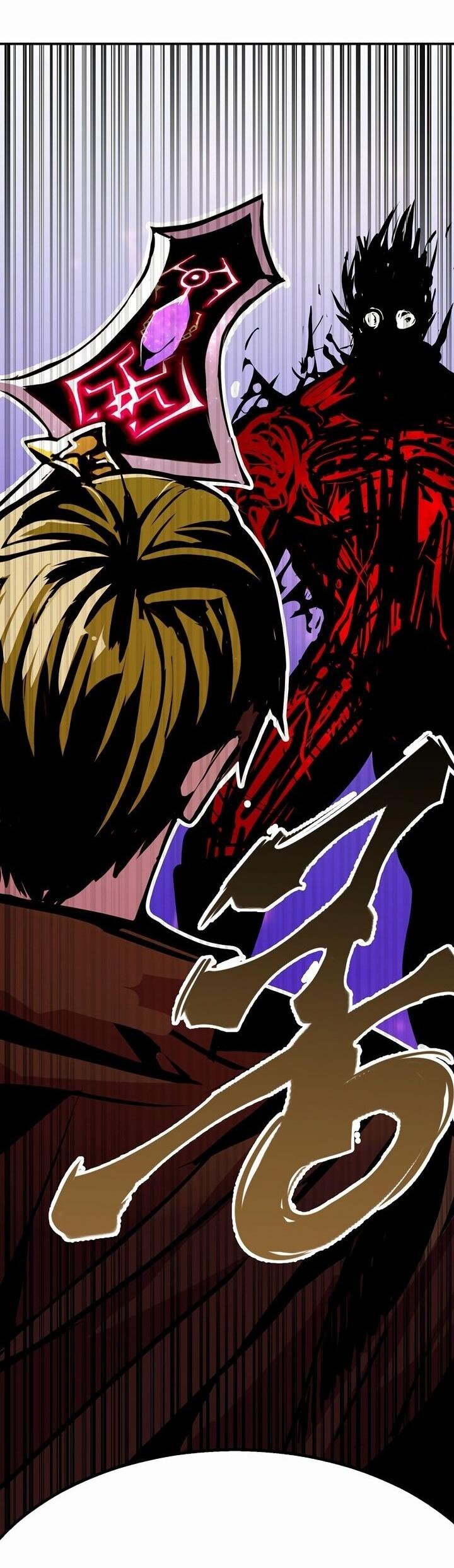 Манга Бесполезная регрессия - Глава 102 Страница 52