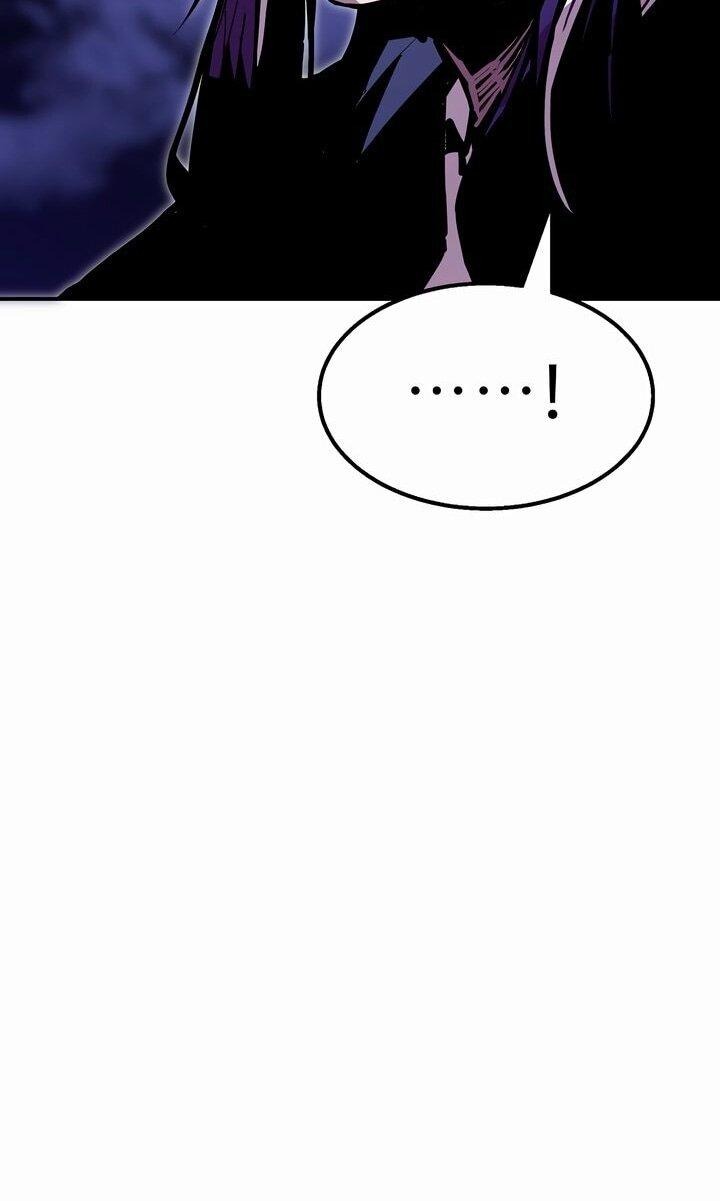 Манга Бесполезная регрессия - Глава 102 Страница 16