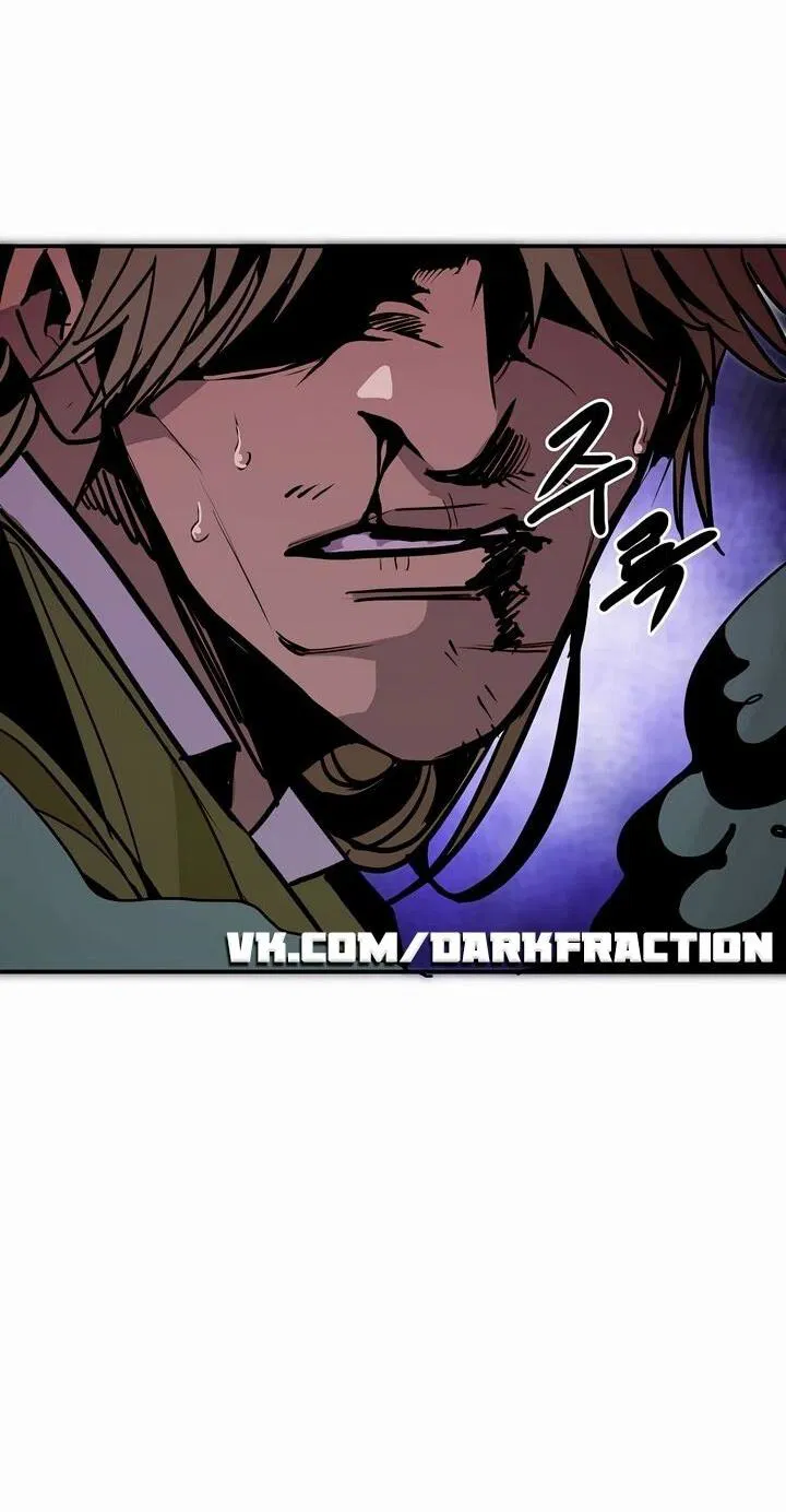 Манга Бесполезная регрессия - Глава 102 Страница 28