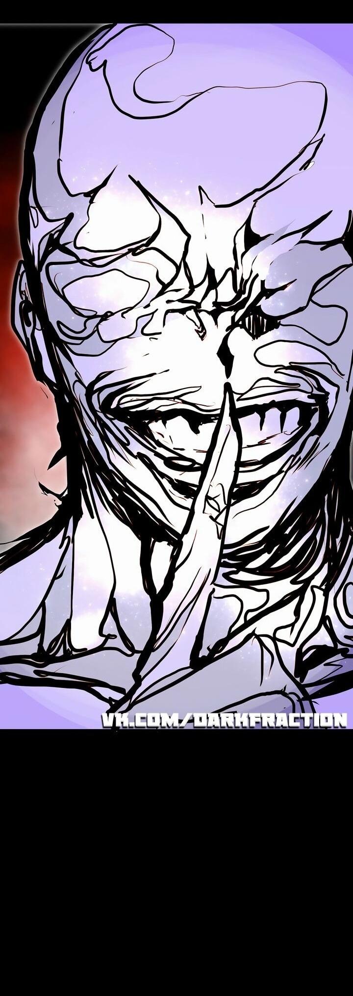 Манга Бесполезная регрессия - Глава 103 Страница 19