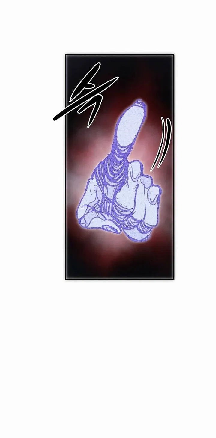 Манга Бесполезная регрессия - Глава 103 Страница 7