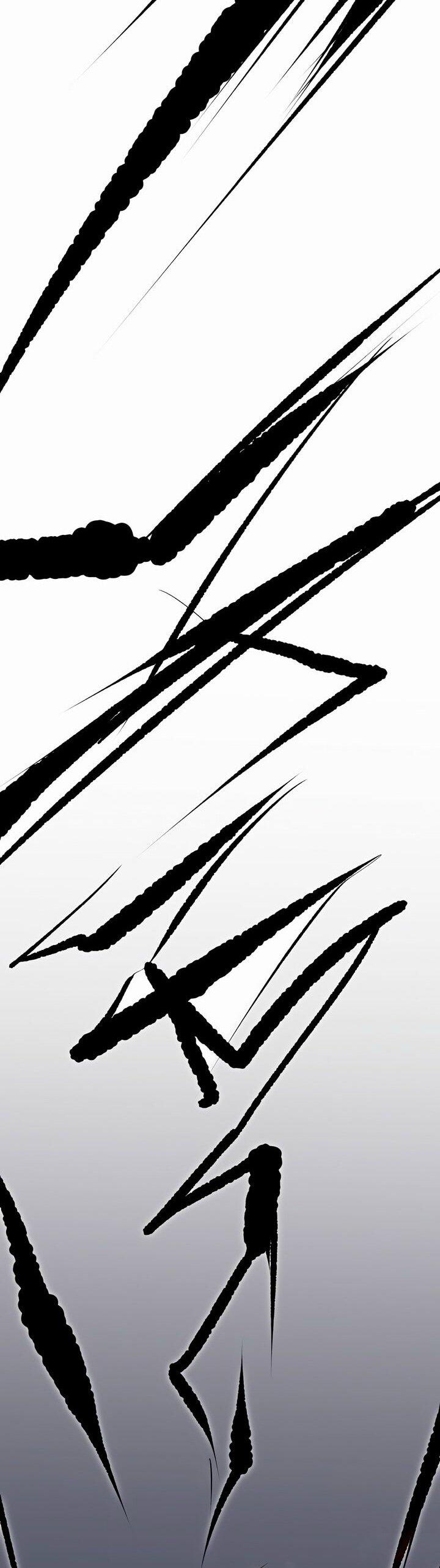 Манга Бесполезная регрессия - Глава 103 Страница 11