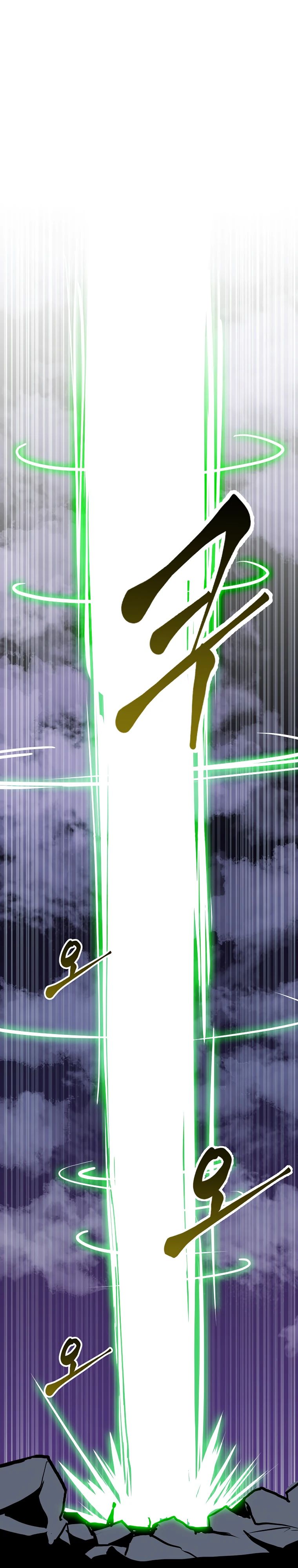 Манга Бесполезная регрессия - Глава 104 Страница 1