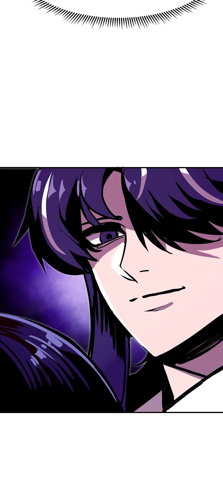 Манга Бесполезная регрессия - Глава 104 Страница 11