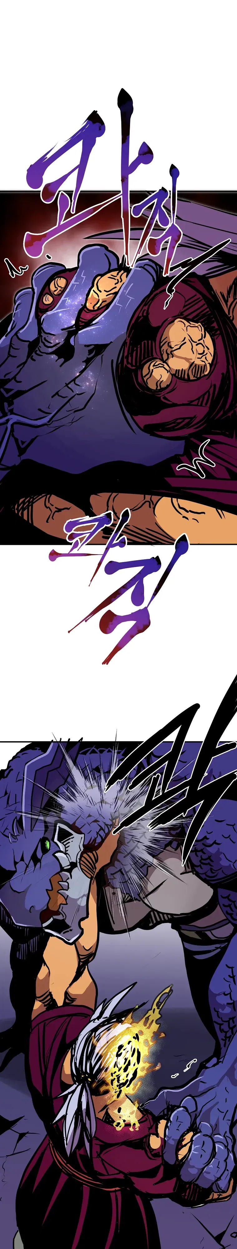 Манга Бесполезная регрессия - Глава 105 Страница 23