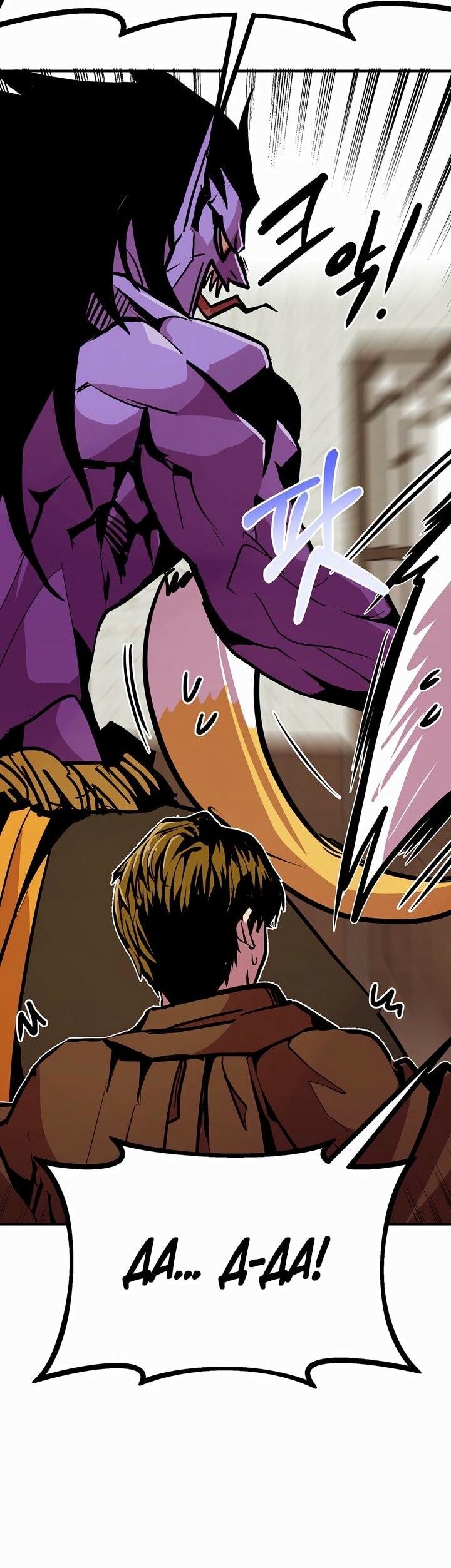 Манга Бесполезная регрессия - Глава 96 Страница 15