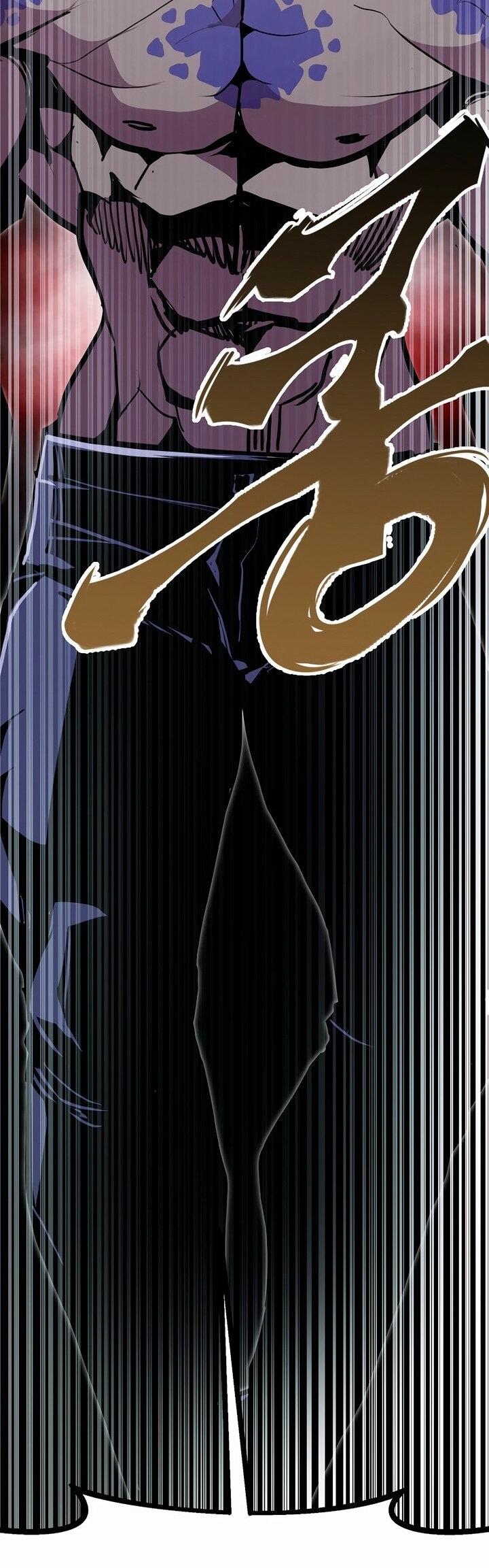 Манга Бесполезная регрессия - Глава 96 Страница 70