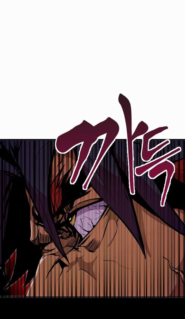 Манга Бесполезная регрессия - Глава 96 Страница 60