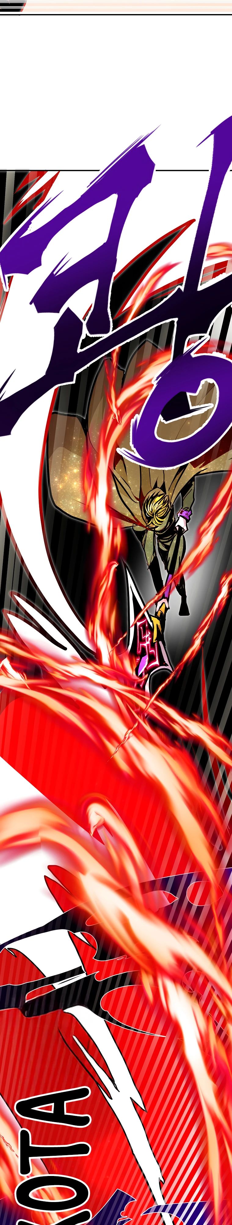 Манга Бесполезная регрессия - Глава 98 Страница 26