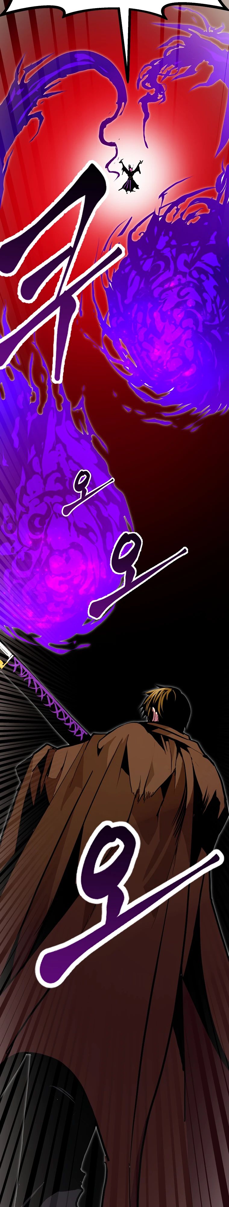 Манга Бесполезная регрессия - Глава 98 Страница 20