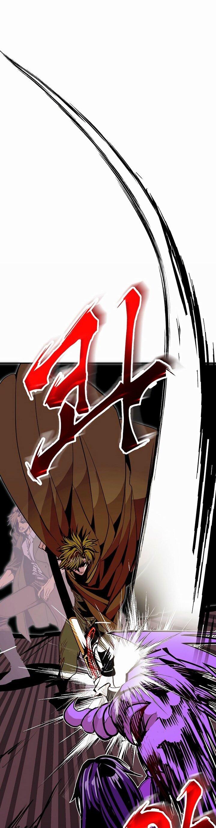 Манга Бесполезная регрессия - Глава 99 Страница 35