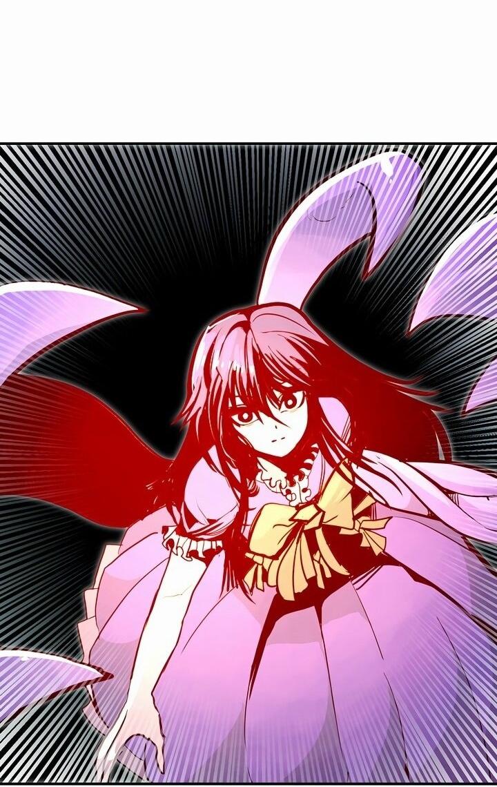 Манга Бесполезная регрессия - Глава 99 Страница 47