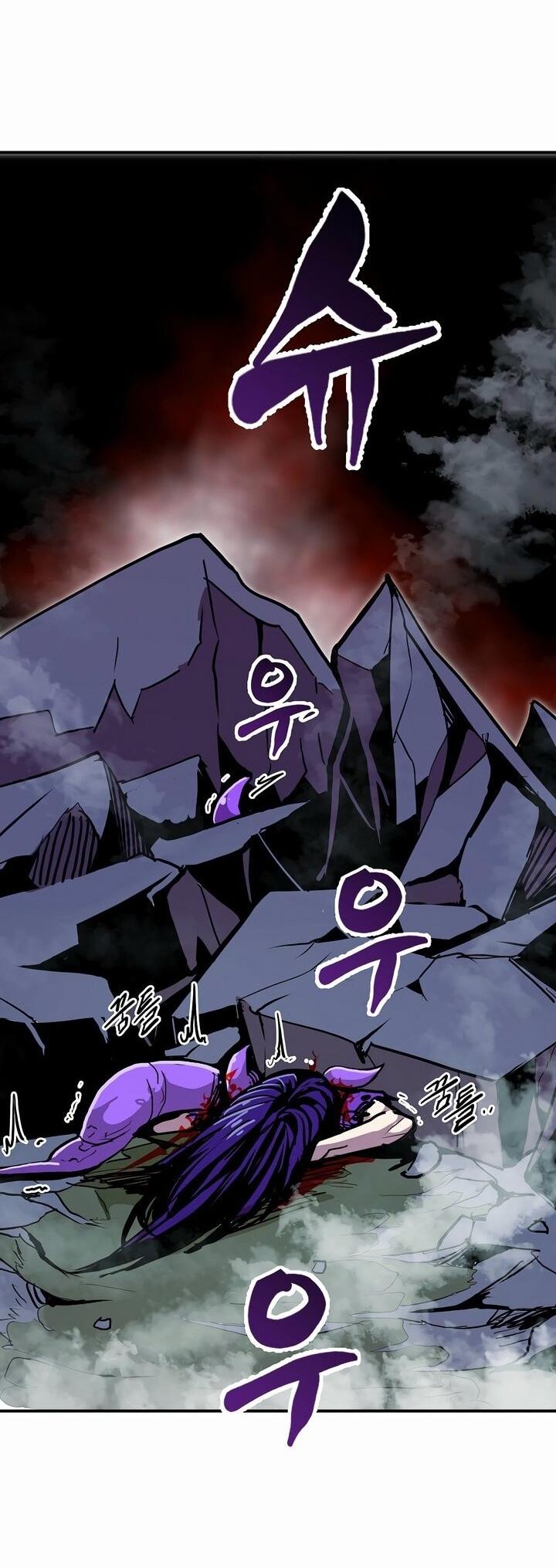 Манга Бесполезная регрессия - Глава 99 Страница 50