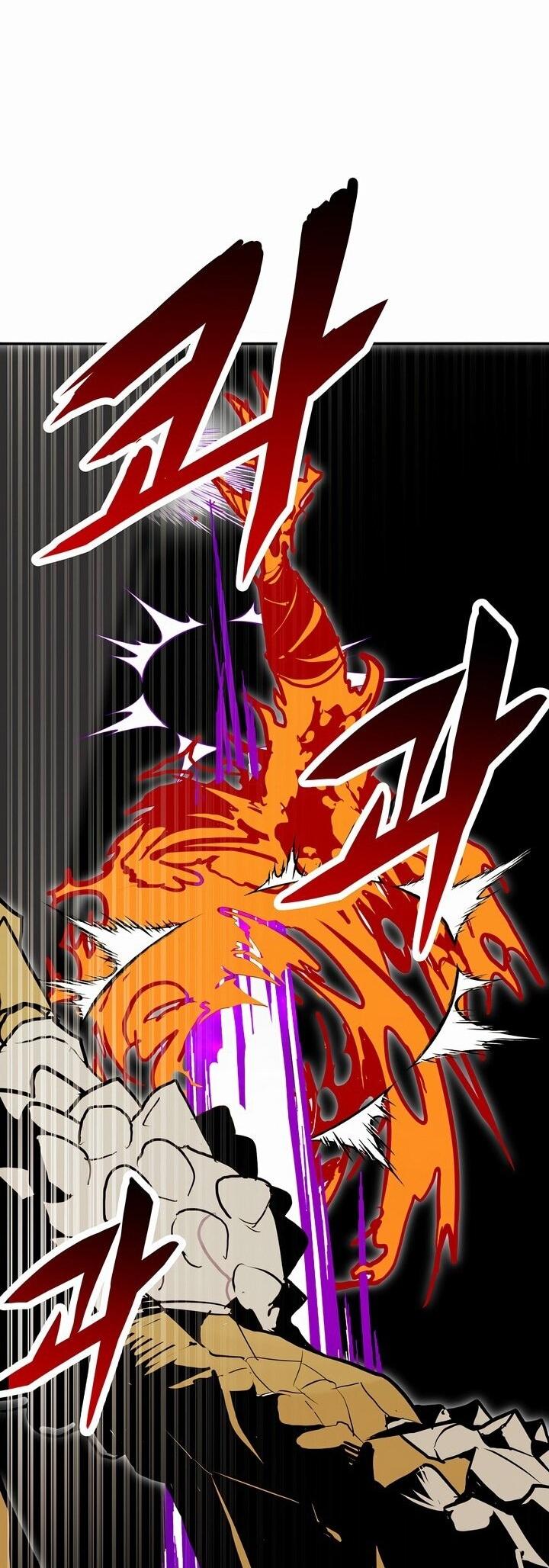 Манга Бесполезная регрессия - Глава 99 Страница 33