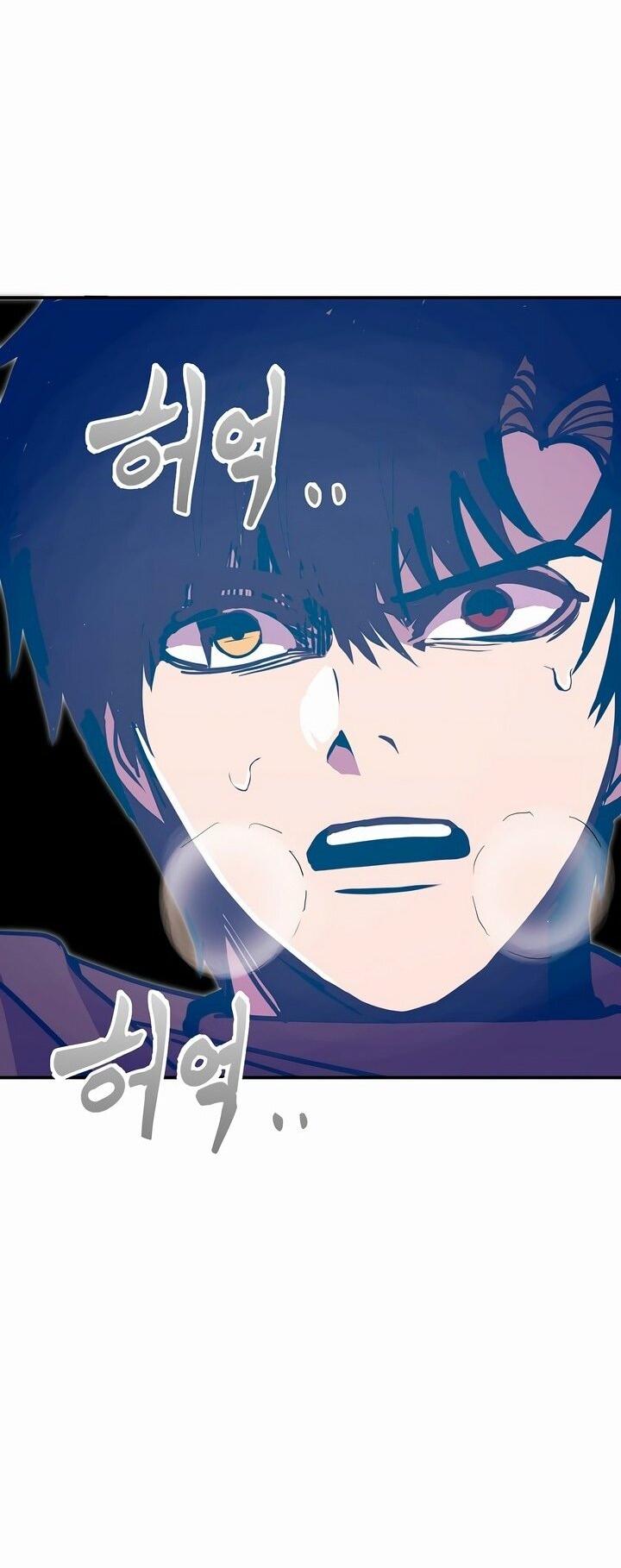 Манга Бесполезная регрессия - Глава 99 Страница 21