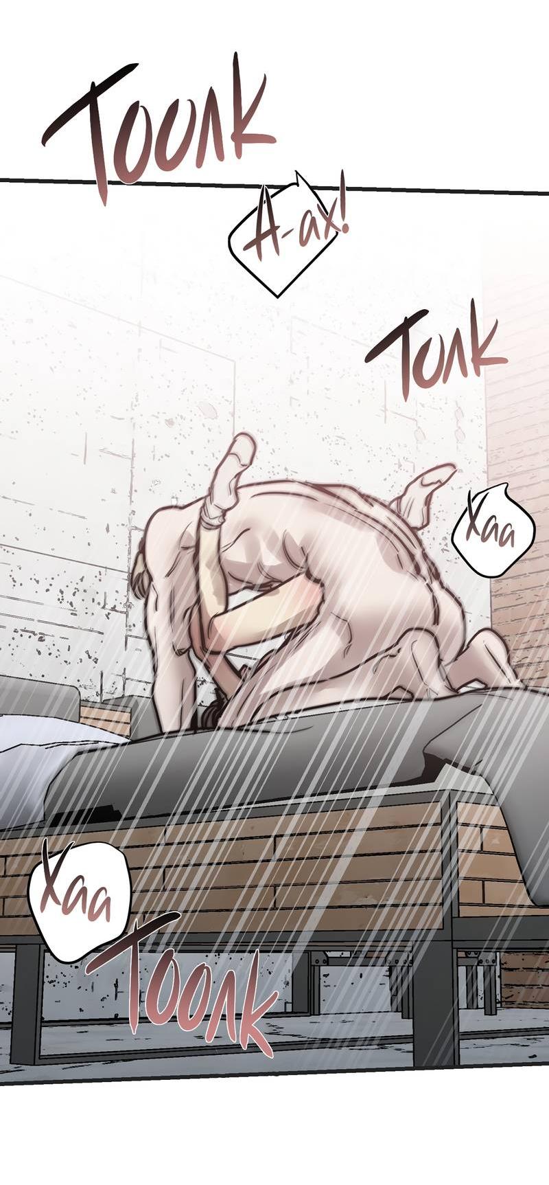 Манга Глаза оленя удачи - Глава 63 Страница 41