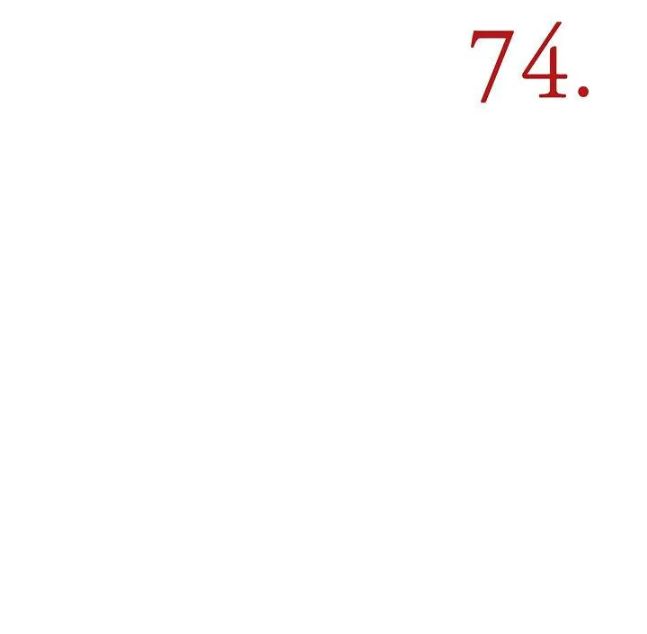 Манга Царство Тотема - Глава 74 Страница 47