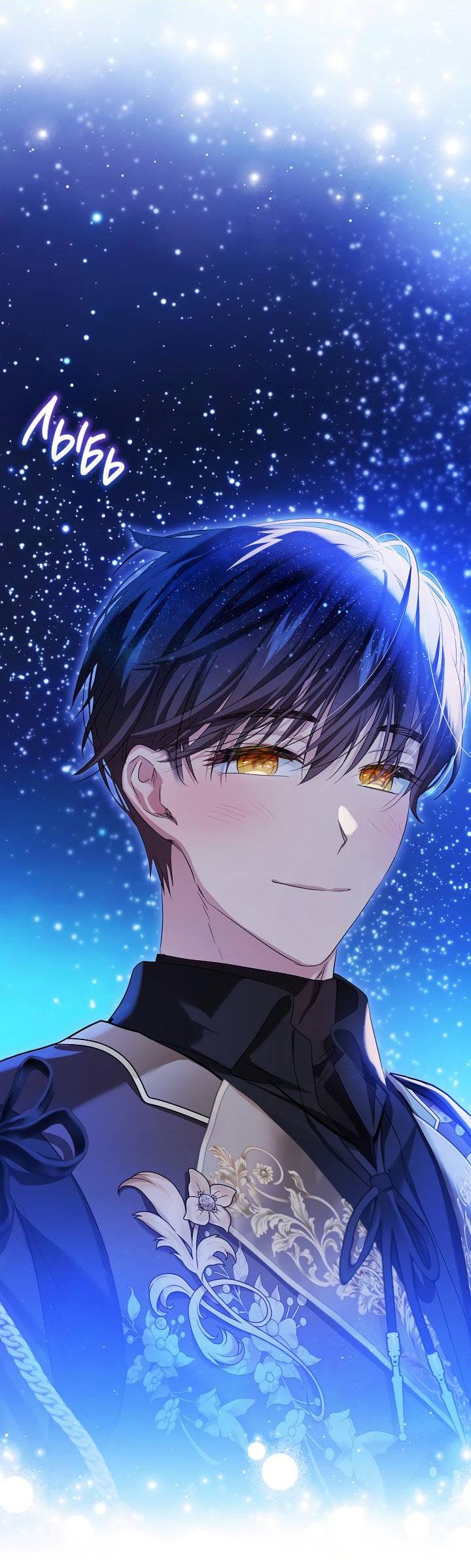 Манга Влиятельная леди - Глава 133 Страница 9