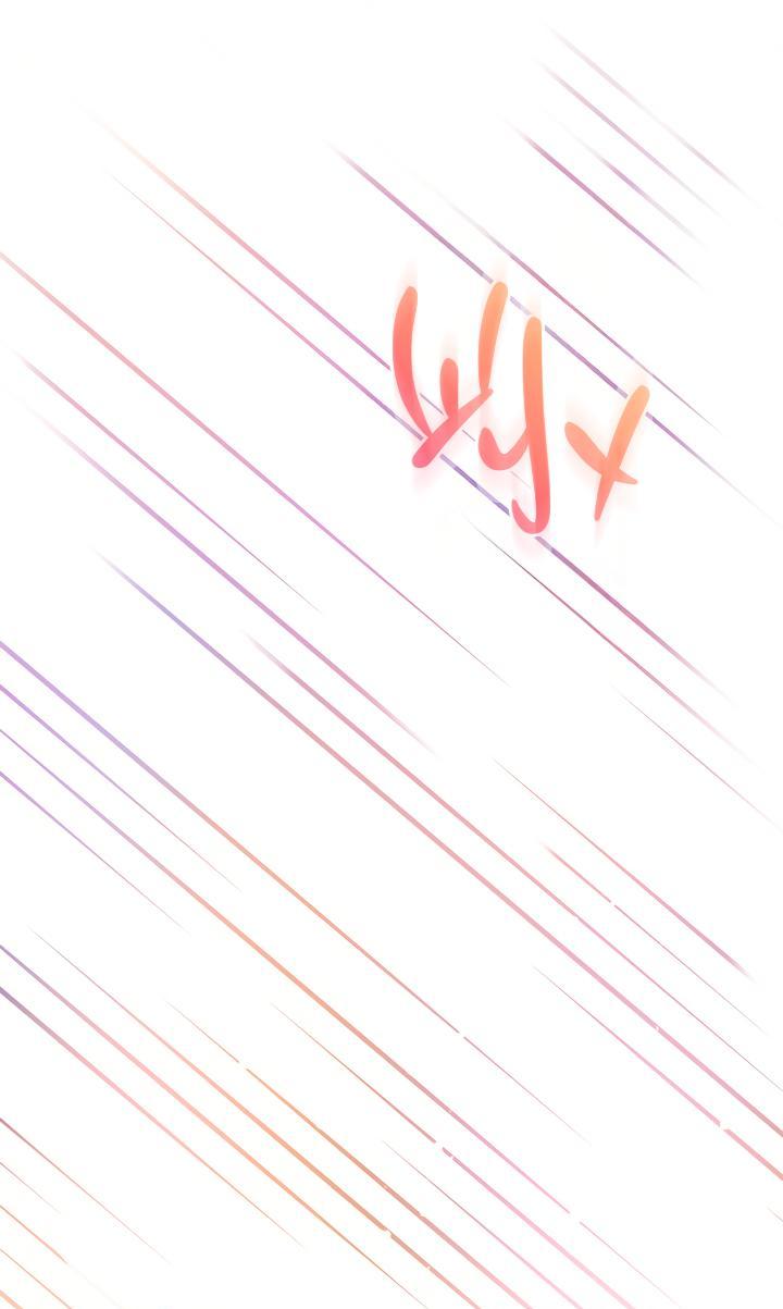 Манга Влиятельная леди - Глава 115 Страница 46