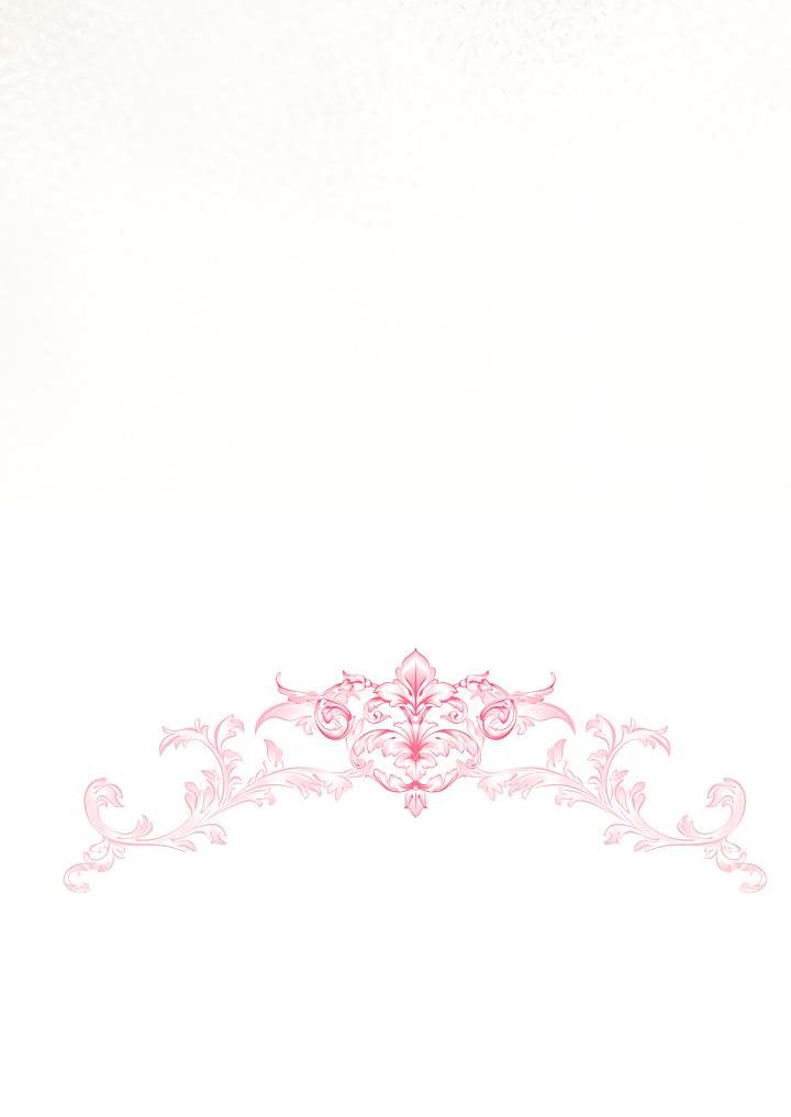 Манга Влиятельная леди - Глава 115 Страница 20