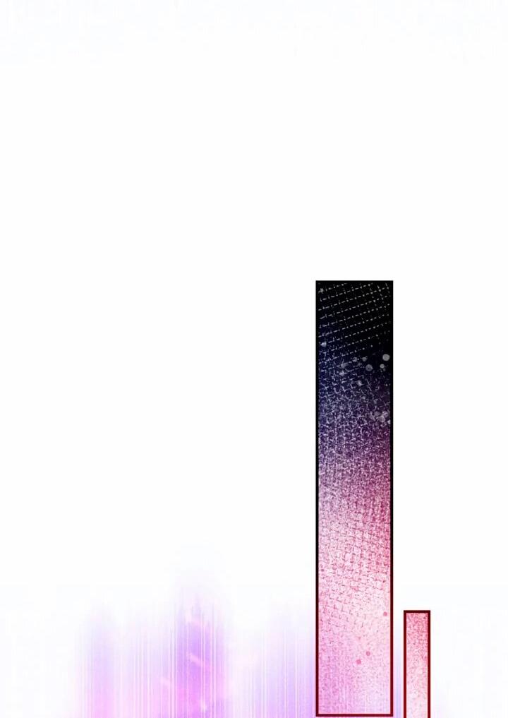 Манга Влиятельная леди - Глава 124 Страница 25