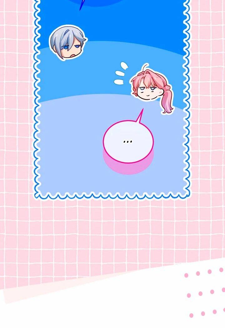 Манга Влиятельная леди - Глава 123 Страница 6