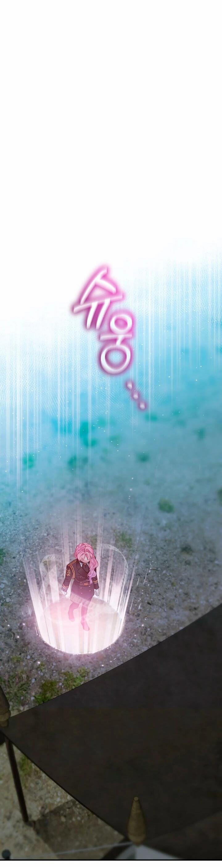 Манга Влиятельная леди - Глава 123 Страница 34