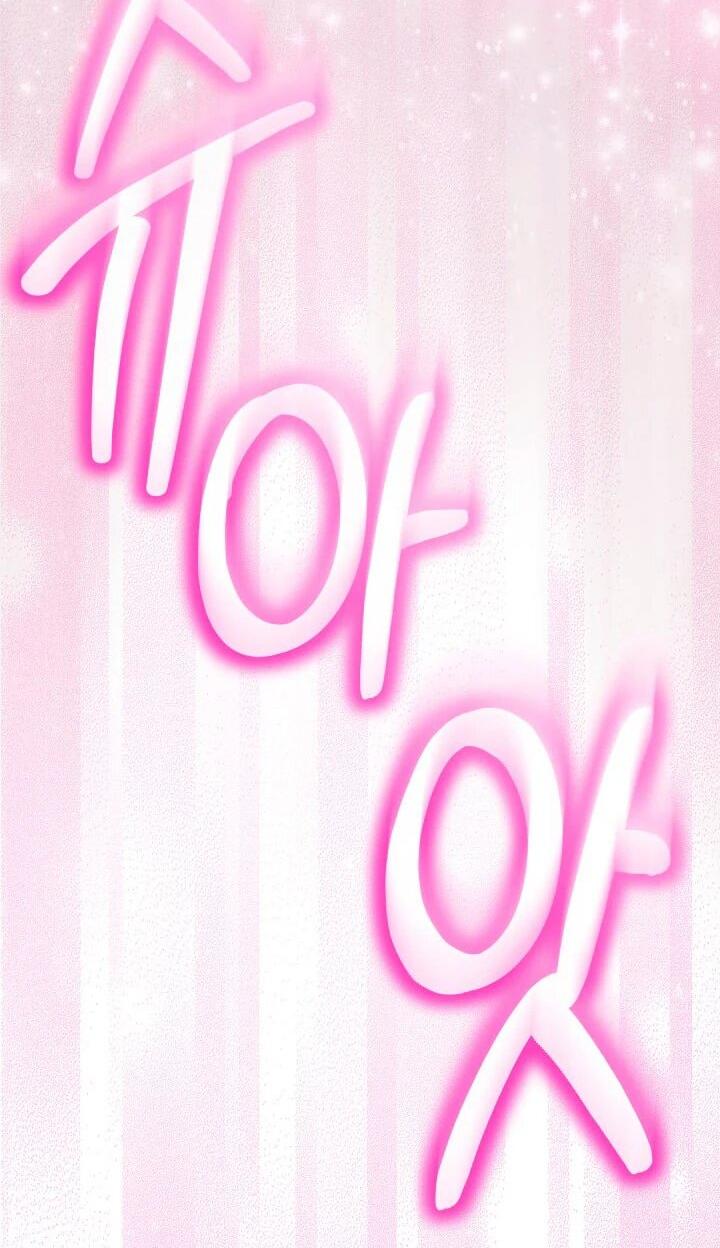 Манга Влиятельная леди - Глава 122 Страница 11