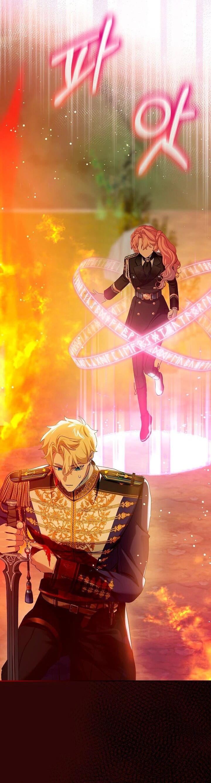 Манга Влиятельная леди - Глава 122 Страница 13