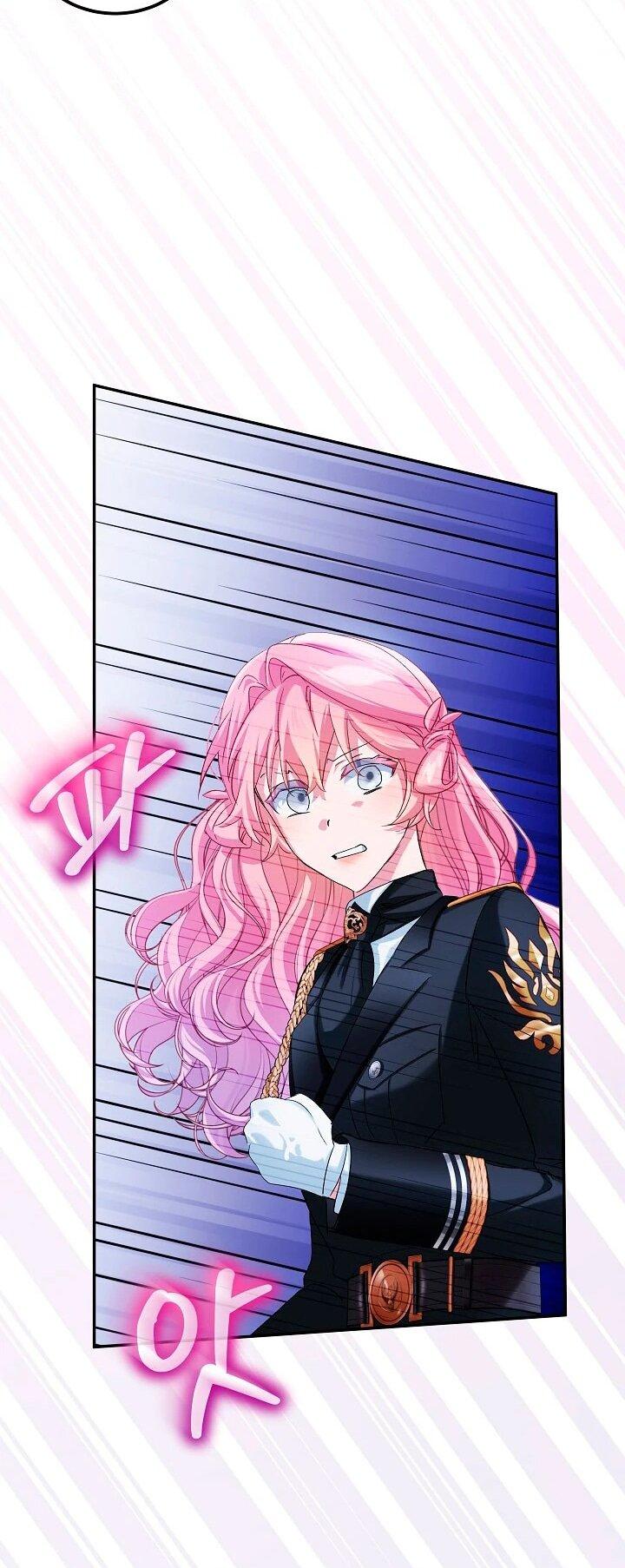 Манга Влиятельная леди - Глава 119 Страница 46