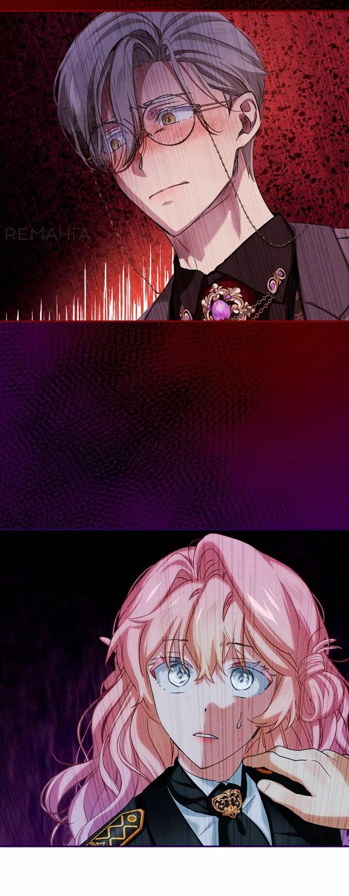 Манга Влиятельная леди - Глава 118 Страница 55