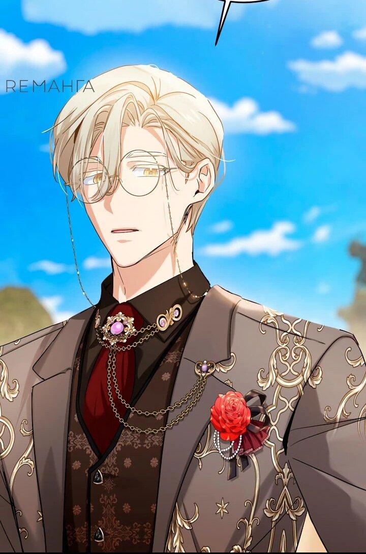 Манга Влиятельная леди - Глава 118 Страница 47