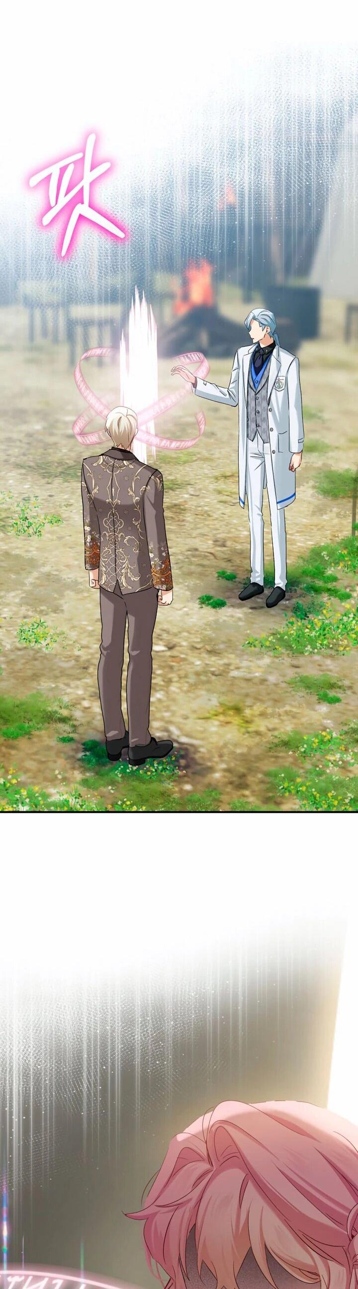 Манга Влиятельная леди - Глава 118 Страница 56