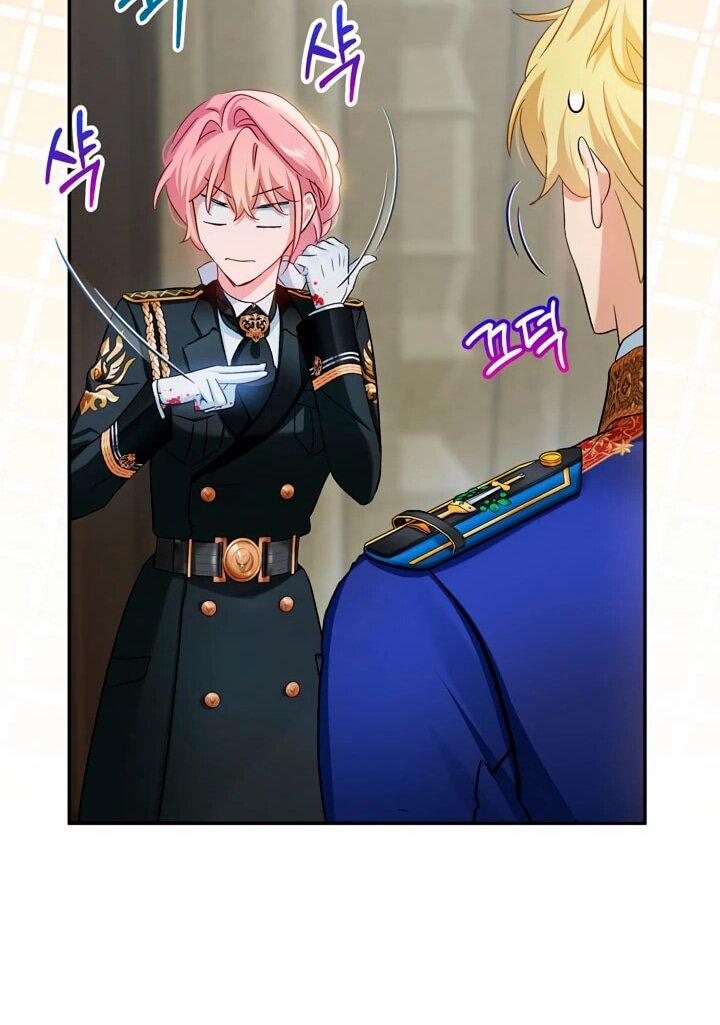 Манга Влиятельная леди - Глава 117 Страница 40