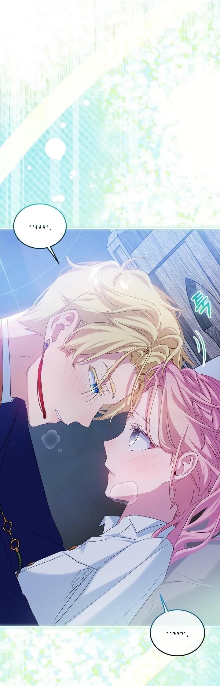 Манга Влиятельная леди - Глава 116 Страница 37