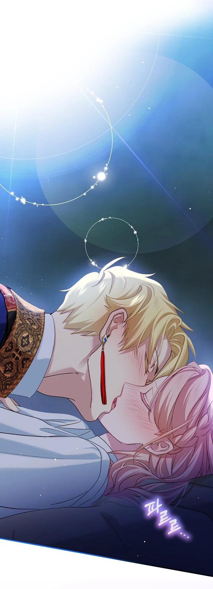 Манга Влиятельная леди - Глава 116 Страница 34